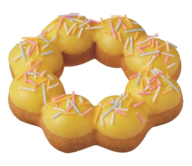 ポン・デ・リース プリンフレーバー