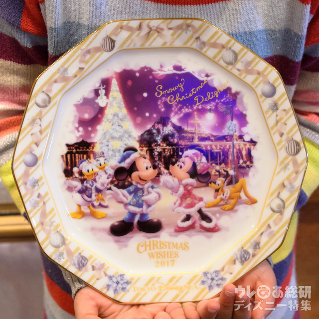 ピクチャープレート 4200円