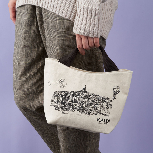 「持ったイメージ」＜税込￥1,650＞【カルディの「紅茶バッグ」】