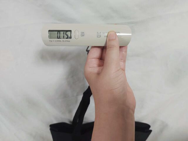 重さは0.15kgで大変軽いです