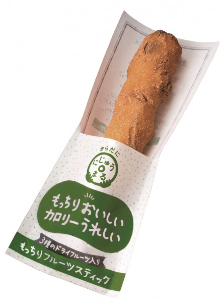 シナモン（140円）