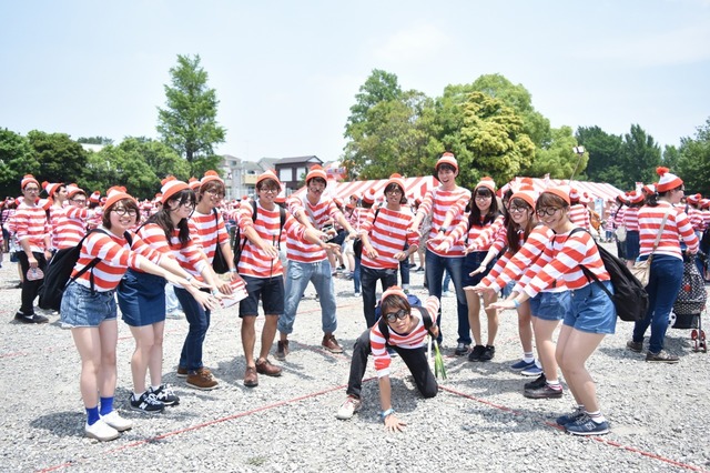 魔貫光殺砲だったのかな？