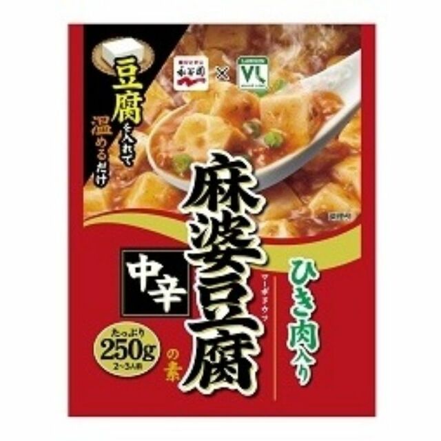 VL麻婆豆腐の素