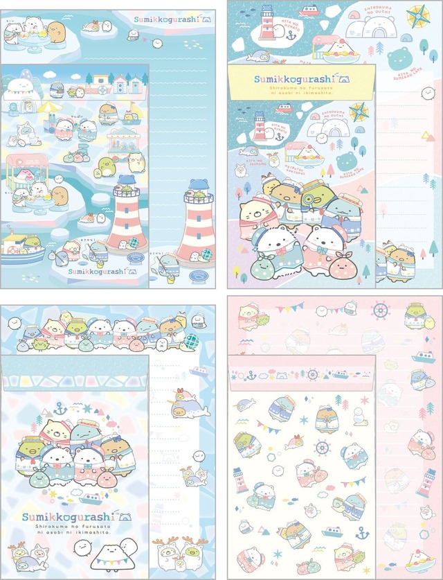 「レターセット」