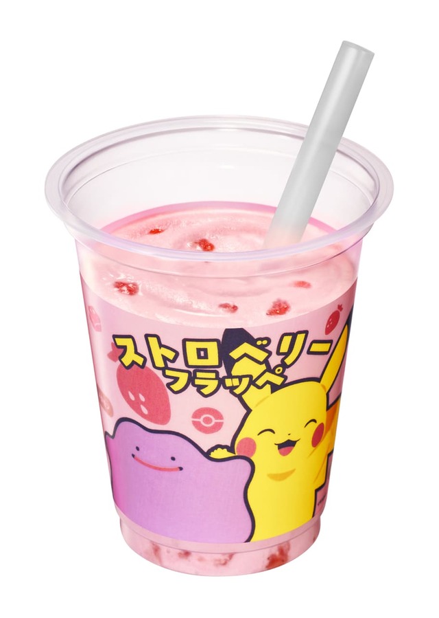 【ファミマ×ぽこ あ ポケモン】「ストロベリーフラッペ」360円／メタモンとピカチュウをパッケージにデザインしたストロベリー味のフラッペ