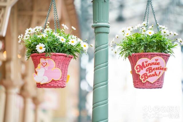 「ミニー・ベスティーズ・バッシュ! 」デコレーション