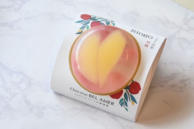 【ベルアメール 京都別邸】てまり涼菓（林檎）