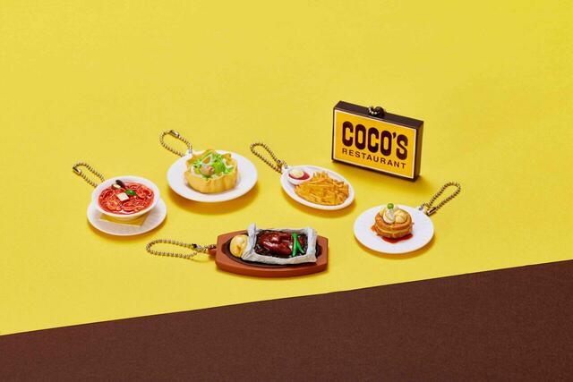 「ココス ミニチュアチャームコレクション」<期間:2025年3月4日〜>【ココスの人気メニューが“カプセルトイ”に!本物そっくりな「ミニチュアチャームコレクション」発売】