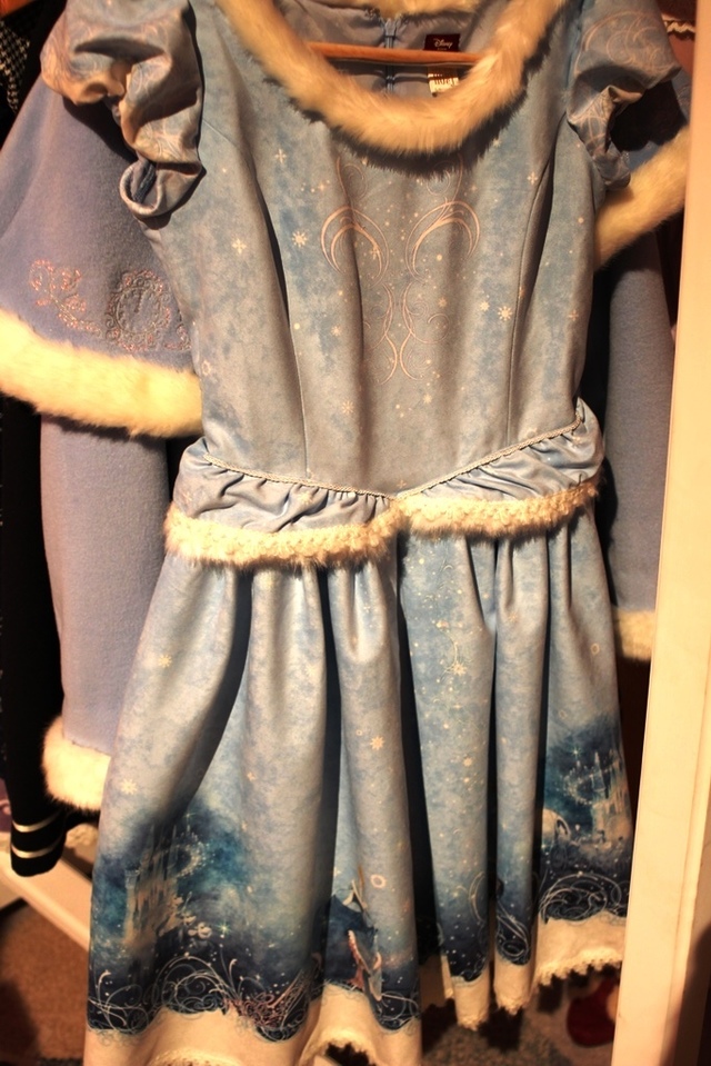 secret honey halloween party