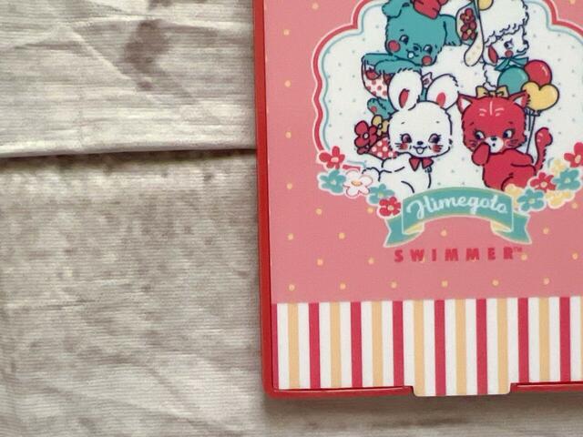 下部にはストライプ柄も！細かいところまで凝っています♪