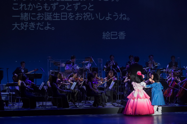 バレンタイン・ナイト 2016 「Season of the Heart」 ミッキーマウス ミニーマウス 撮影:YOSHI