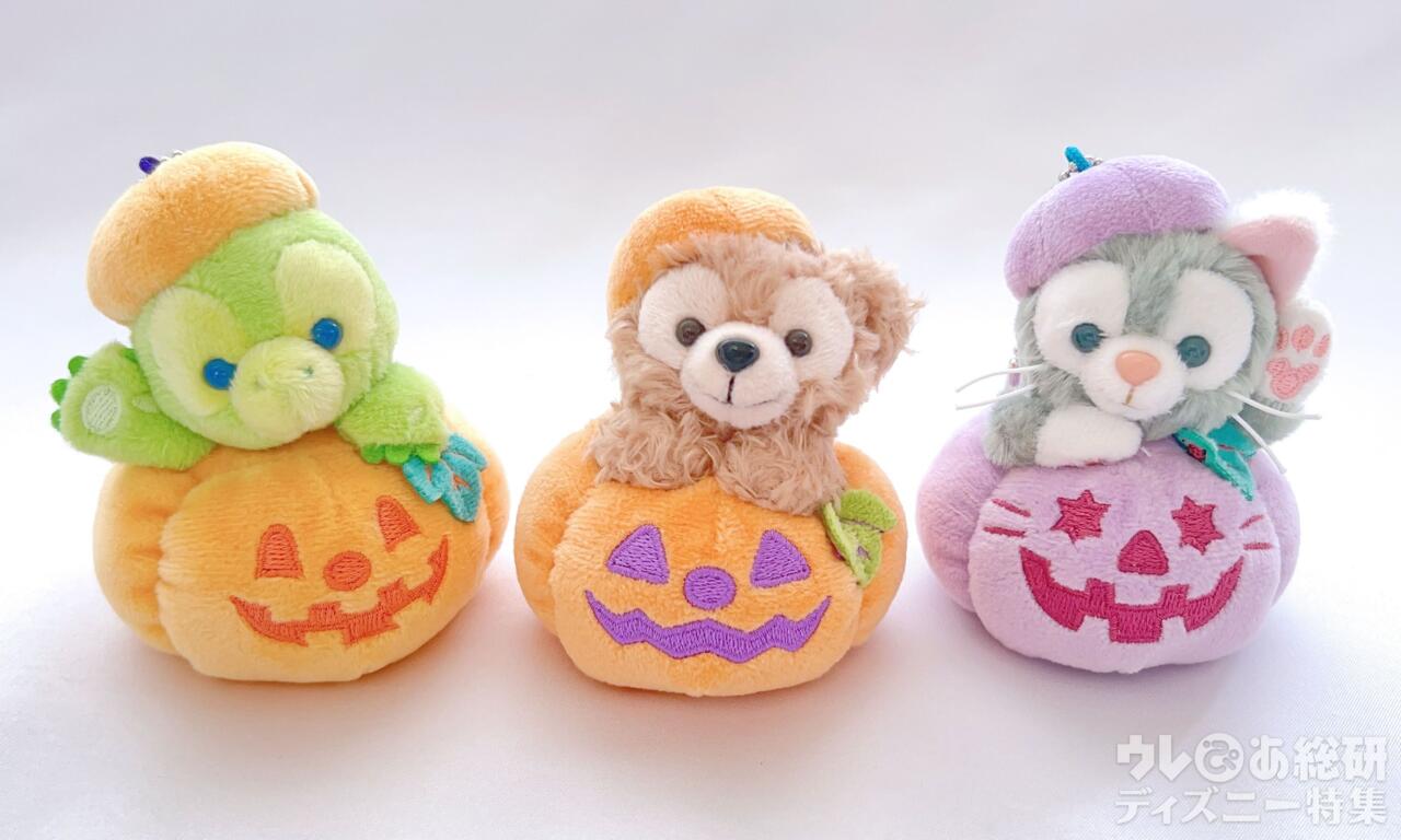 ディズニー】なんと9年ぶり！「ダッフィーのハロウィーングッズ」買っ