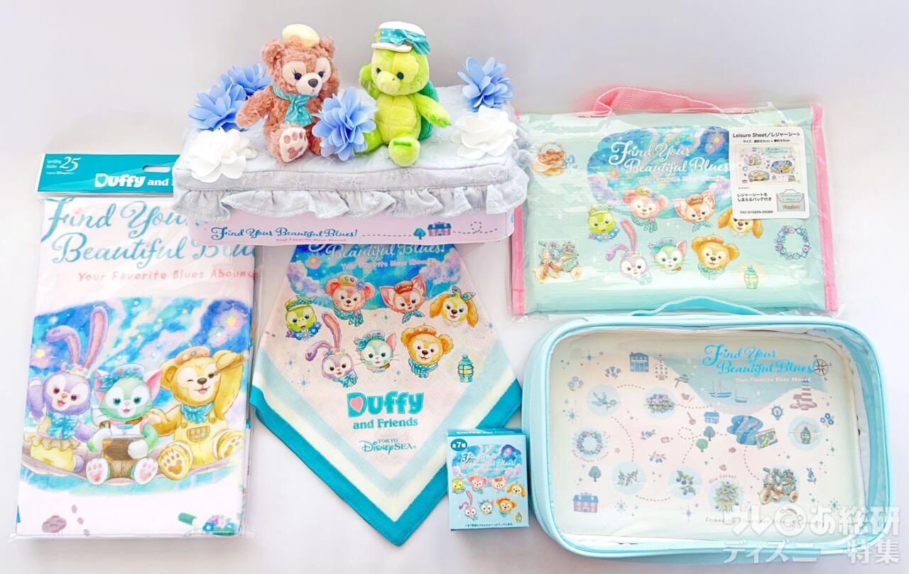 東京ディズニーシー】使ってわかったオススメ5品はこれ！ 「ダッフィー
