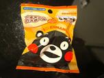 【キャンドゥ　くまモンのバスボール】可愛らしさから癒しをもらえます