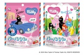 「不二家×バーバパパ コラボレーション」ふにゃふにゃミルキー（バーバパパのPINKヨーグルト）