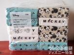 ソフトパックティシューコンパクト300枚（150組）×10パック＜ミッキーマウス＞398円