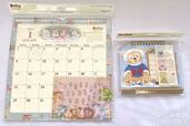 ダッフィー&フレンズのカレンダー