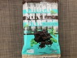 「チョコミントバー」