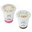 フラワーミッフィー キャンバスラテ(いちごミルク/コーヒーミルク)