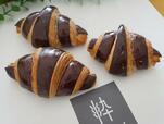 チョコレートクロワッサン（3個入）