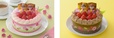 左：ひなショート（5号） 右：ひなチョコデコ（5号）