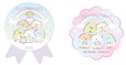 【すみっコぐらし わくわくパーク～みんなでつくる にじいろのおもいで～】アトラクション「たまいれかんらんしゃ」でもらえるプレゼント（1回500円）