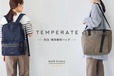 【ロペピクニック×テンパレイト】別注 降雨兼用バッグは2種類