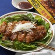 オリジナル 黒酢入り油淋鶏のたれ