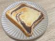 【トミーズ あん食】トーストにしてみました