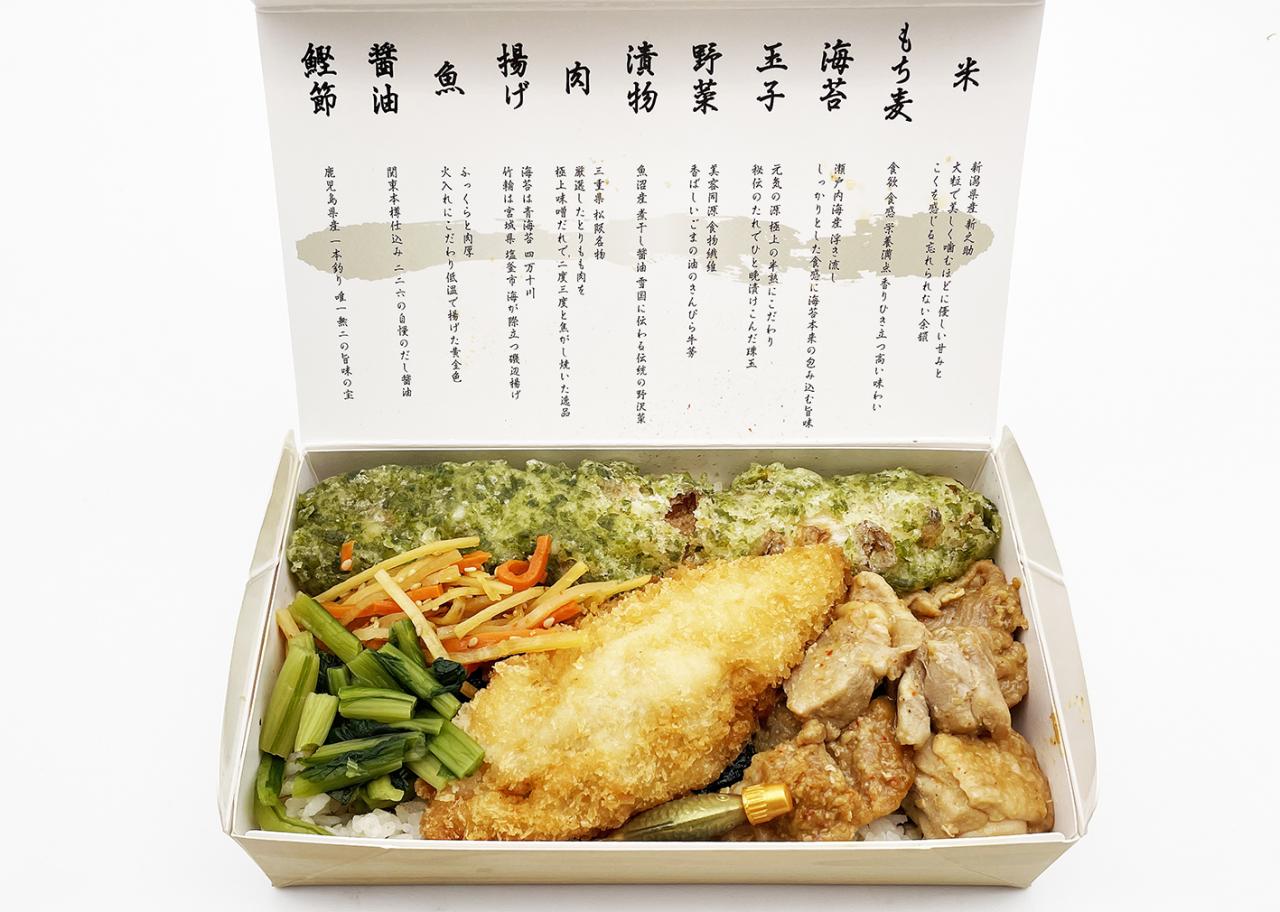 【高級のり弁】の実力は?1000円超えの3ブランドを厳選食べ比べ(1/3) - うまいめし