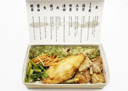 高級のり弁】の実力は？1000円超えの3ブランドを厳選食べ比べ（1