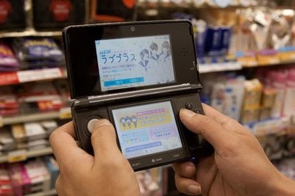 デジタル セブン イレブンで 高速無線lan接続サービス セブンスポット を早速使ってみた 4 5 ウレぴあ総研 デジタル セブン イレブンで 高速無線lan接続サービス セブンスポット を早速使ってみた 4 5 ウレぴあ総研