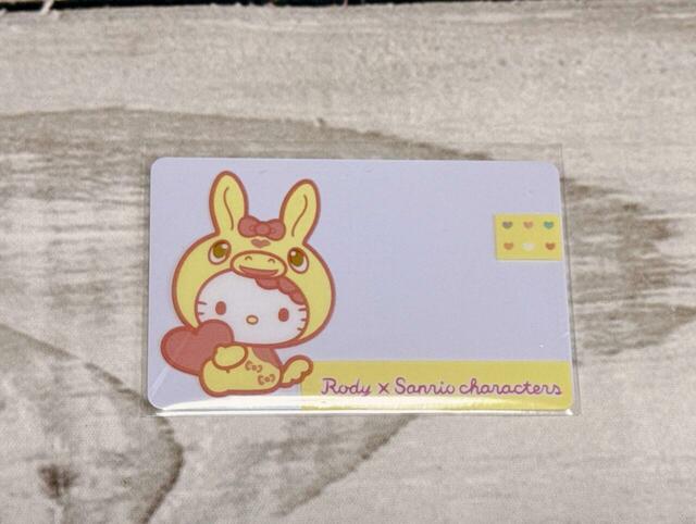 ケースの左側には、ロディの着ぐるみを着たハローキティのアートプリント入り。ちょうどマイナンバーカードの写真部分に当たるため、写真を隠せる仕様！