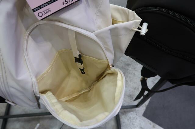 【ワークマン】Disneyワンショルダーバッグ