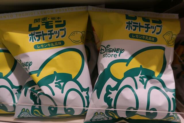 「ディズニーストア 東京ディズニーリゾート店」