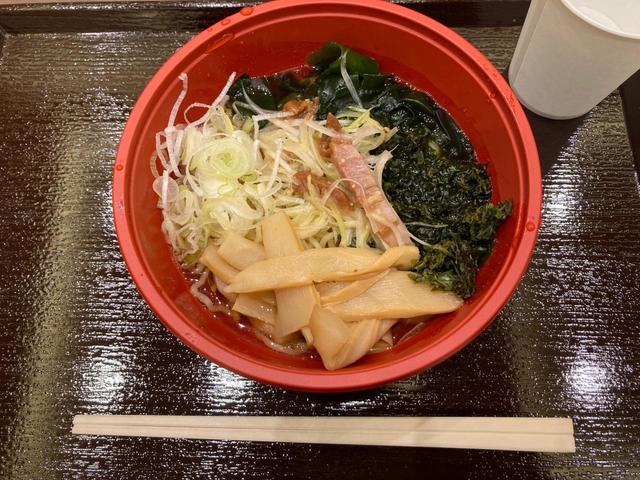 ラビスタ東京ベイ