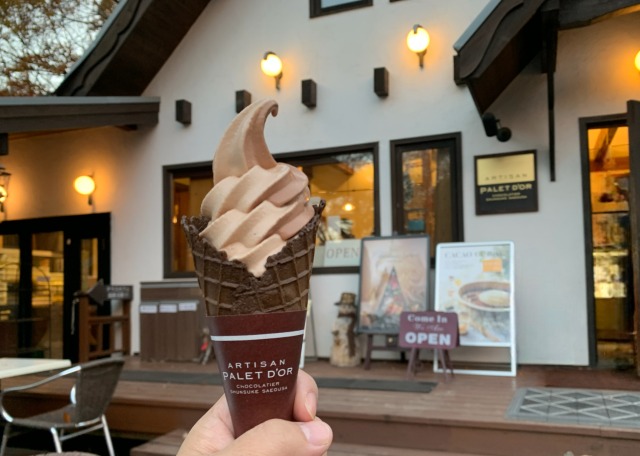 アルチザンパレド オールのソフトクリーム