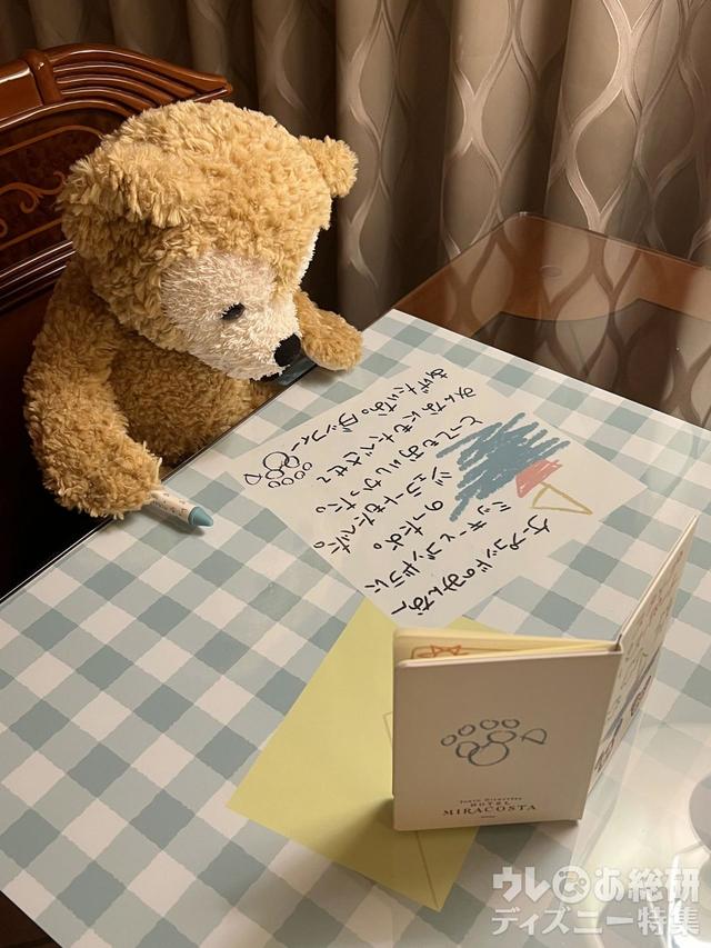 東京ディズニーシー・ホテルミラコスタ「ダッフィーのワンダフル・ヴォヤッジ」スペシャルルームでぬい撮り