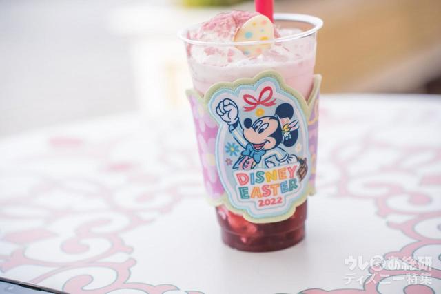 スペシャルドリンク(サクラ&ベリー、ミルク)、スーベニアスリーブ付き|リフレッシュメントコーナー