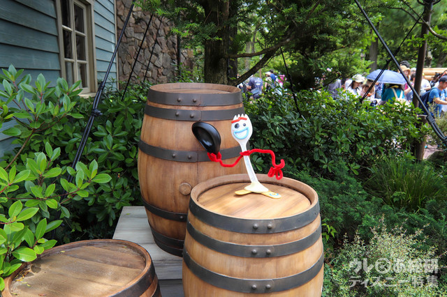 逃げ出したフォーキーをさがせ!