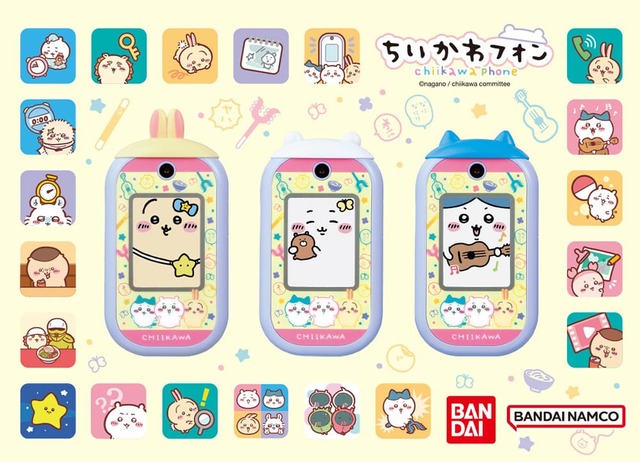 【ちいかわフォン】早期購買特典キャンペーンでもらえるオリジナルシール