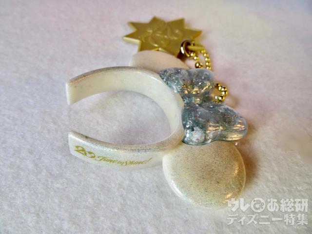 東京ディズニーシー20周年カプセルトイ
