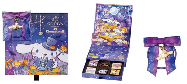 「ゴディバ ハロウィン ポップアップ ボックス 9粒入」＜4,104円＞【ゴディバ ハロウィン コレクション】