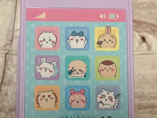 アイコンがちいかわたちに！ひっそりとあのこも登場しています…