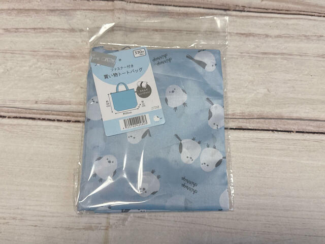 ファスナー付き買い物トートバッグ　シマエナガ／税込330円