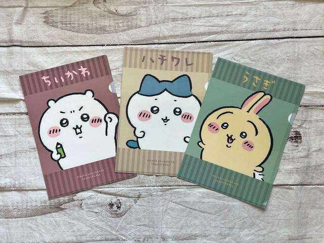 ちいかわ A4クリアファイル5／各税込110円