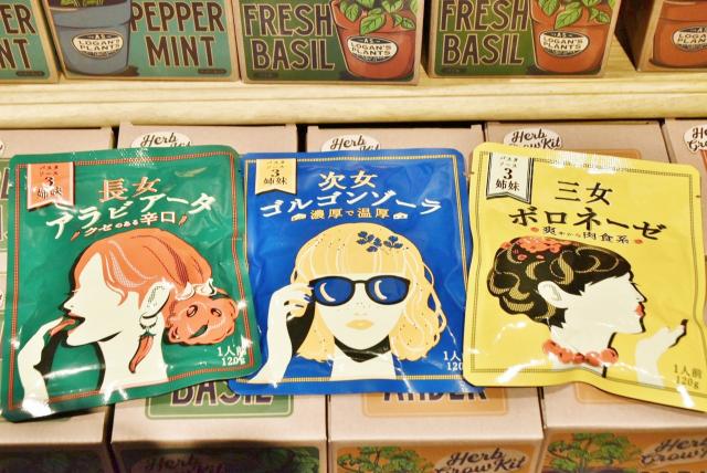 【AWESOME STORE TOKYO（オーサムストア トーキョー】オリジナルのパスタソースは3姉妹。