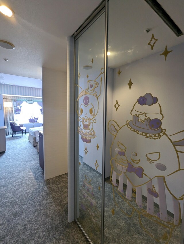 【東京ドームホテル】クロミルーム