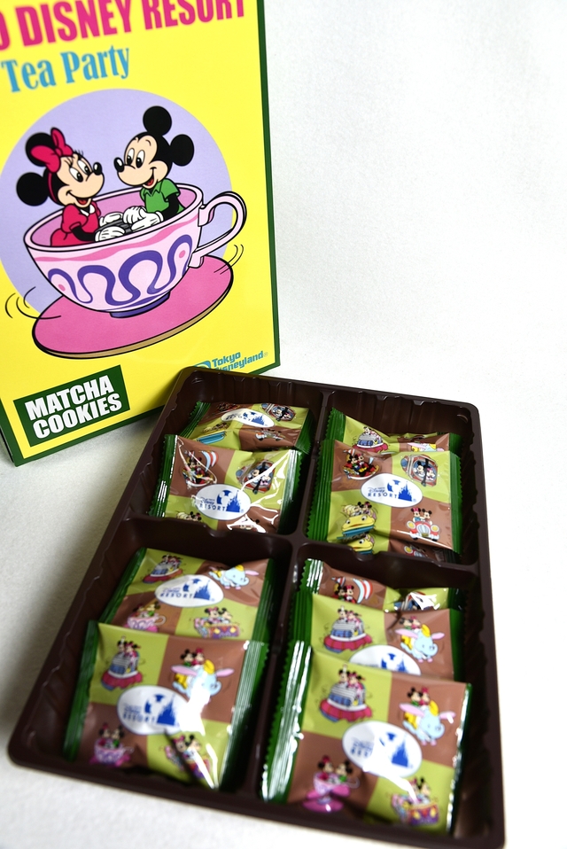 クッキー 紙箱 東京ディズニーリゾート:1,300円