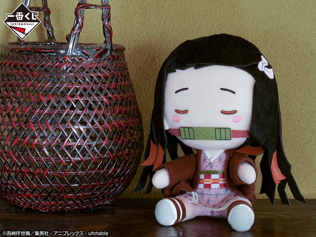 ちょこのっこぬいぐるみ 竈門禰豆子